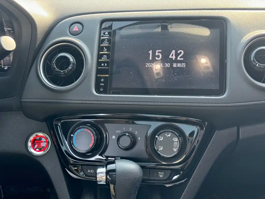 Honda XR-V 2021 1.5L CVT Comfort Edition