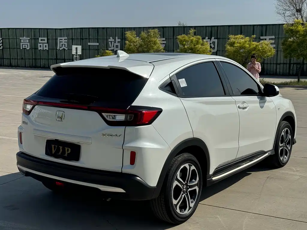 Honda XR-V 2021 1.5L CVT Comfort Edition