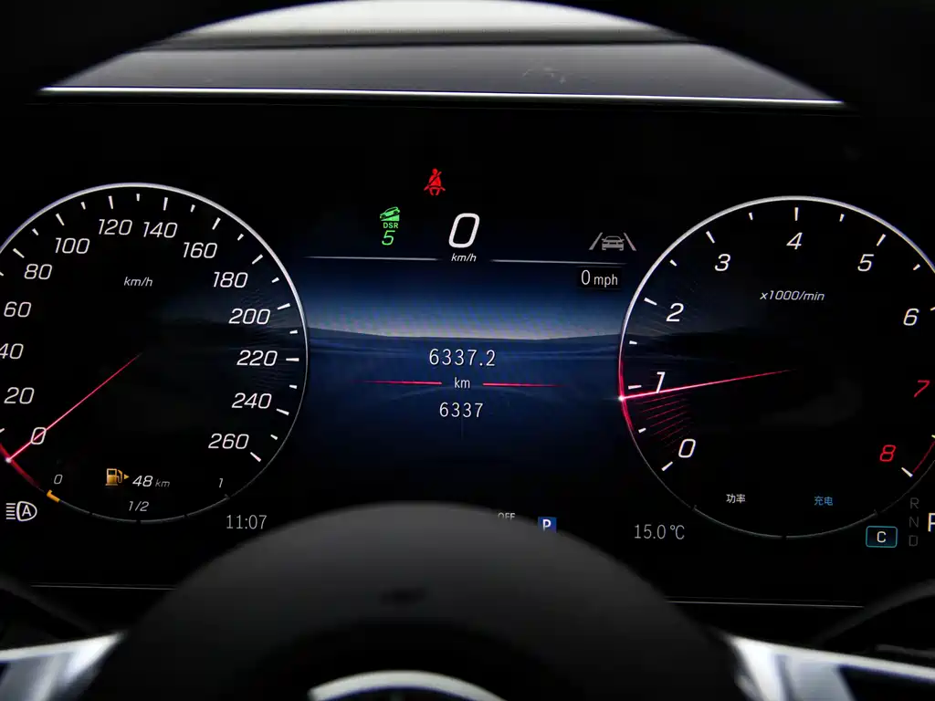 Mercedes-Benz GLC 2025 model facelift GLC 260 L 4MATIC Dynamic