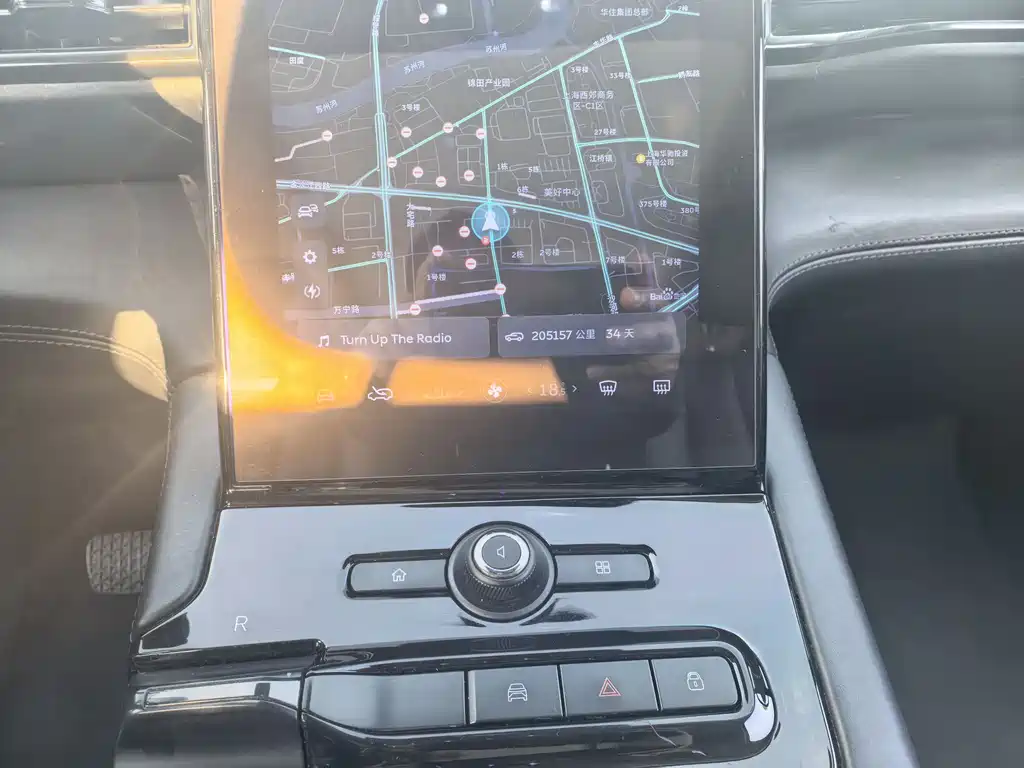 NIO ES8 2018 425km Base Edition 7-Seater