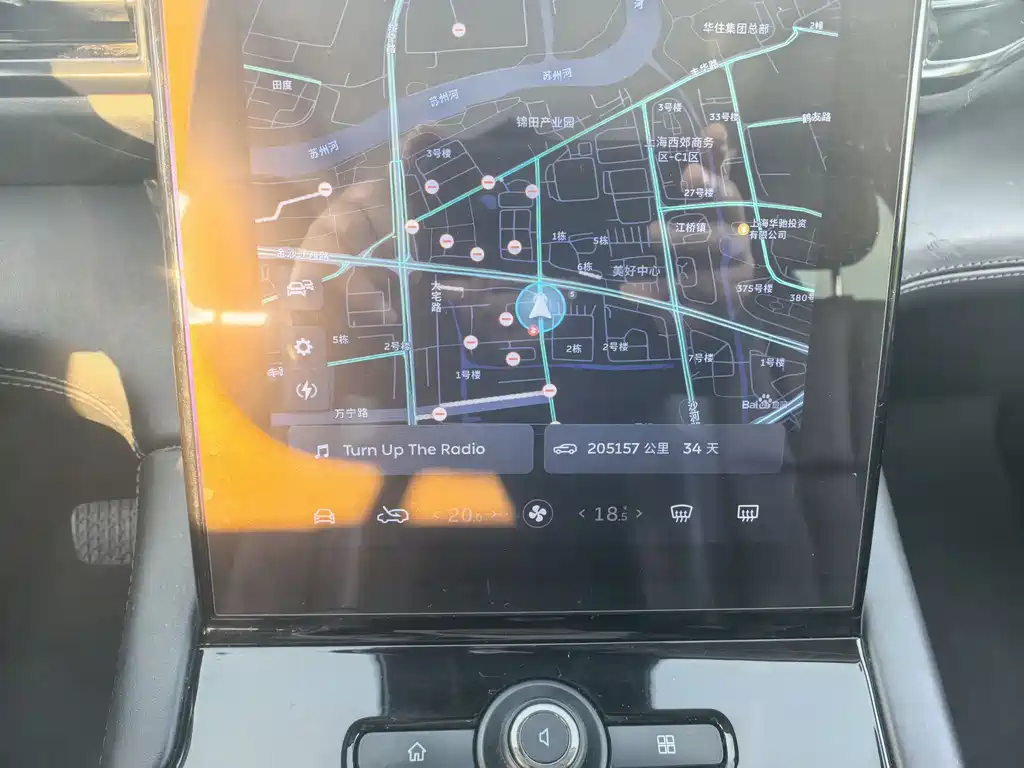 NIO ES8 2018 425km Base Edition 7-Seater