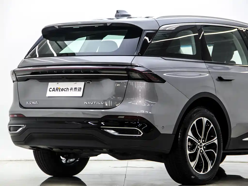 Lincoln Nautilus 2023 2.0T AWD Zhenyi Edition