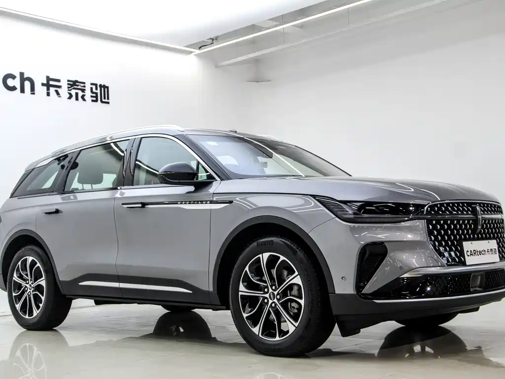 Lincoln Nautilus 2023 2.0T AWD Zhenyi Edition