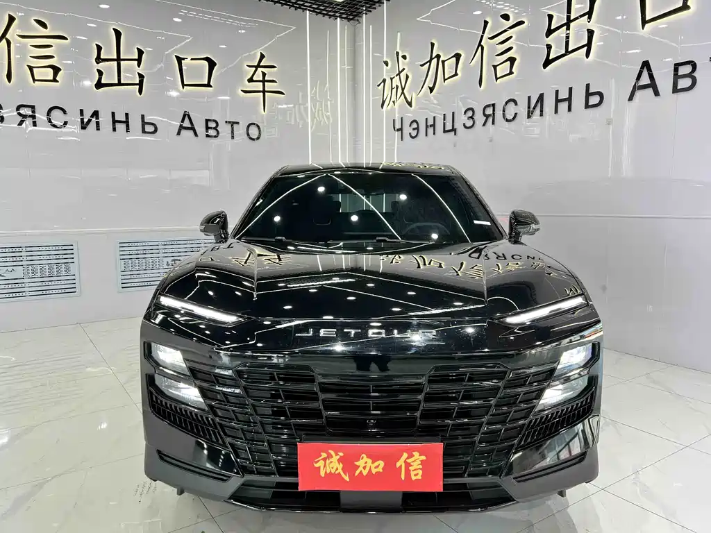 Jetour Dasheng 2023 1.5T DCT Xingyao PRO