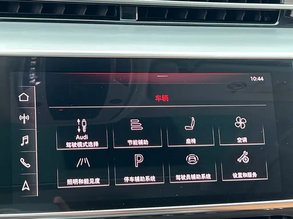 Audi A8L 55 TFSI quattro Prestige 2019
