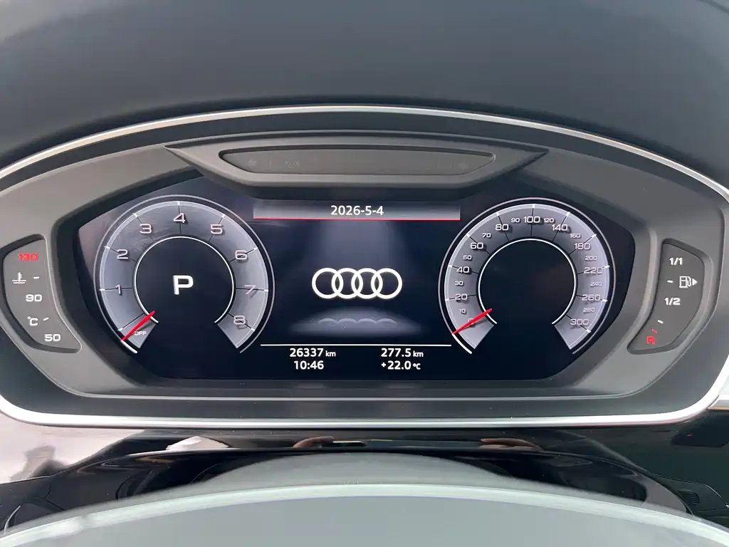 Audi A8L 55 TFSI quattro Prestige 2019