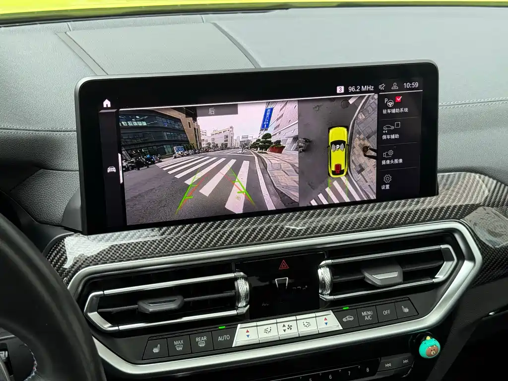 BMW X4 M Competition 2022