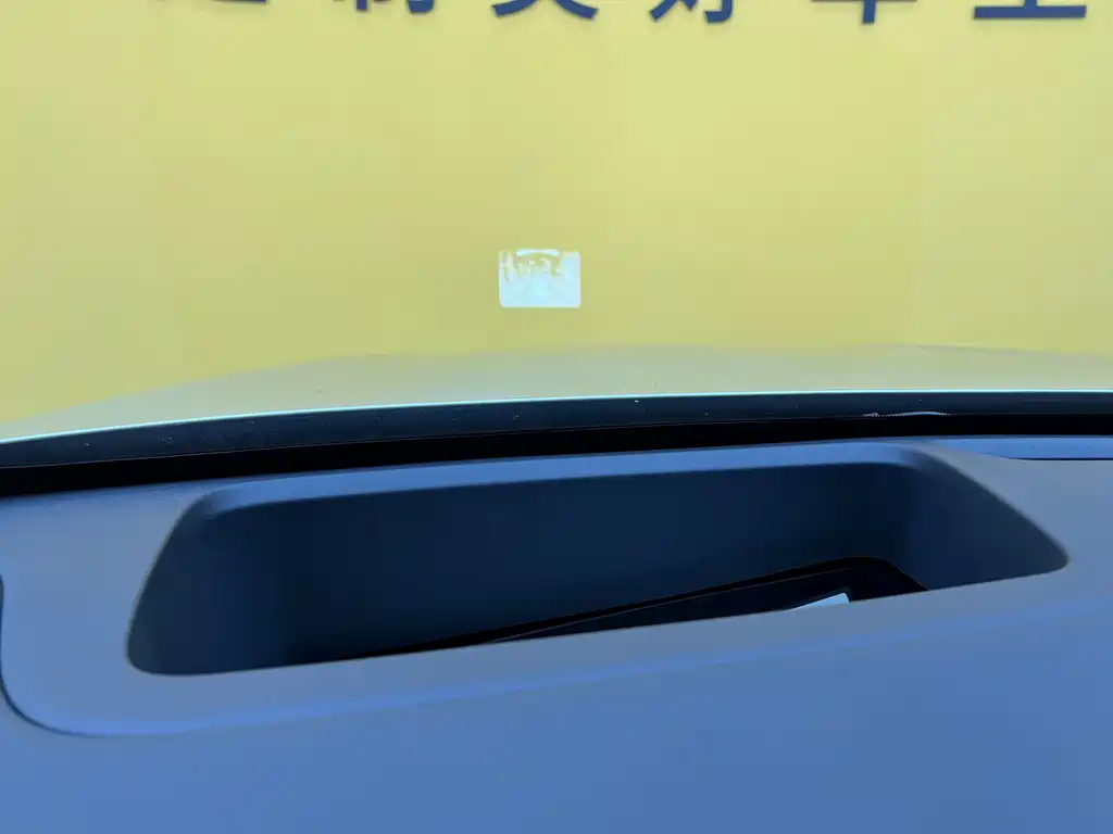 Voyah Taishan 2026 Max
