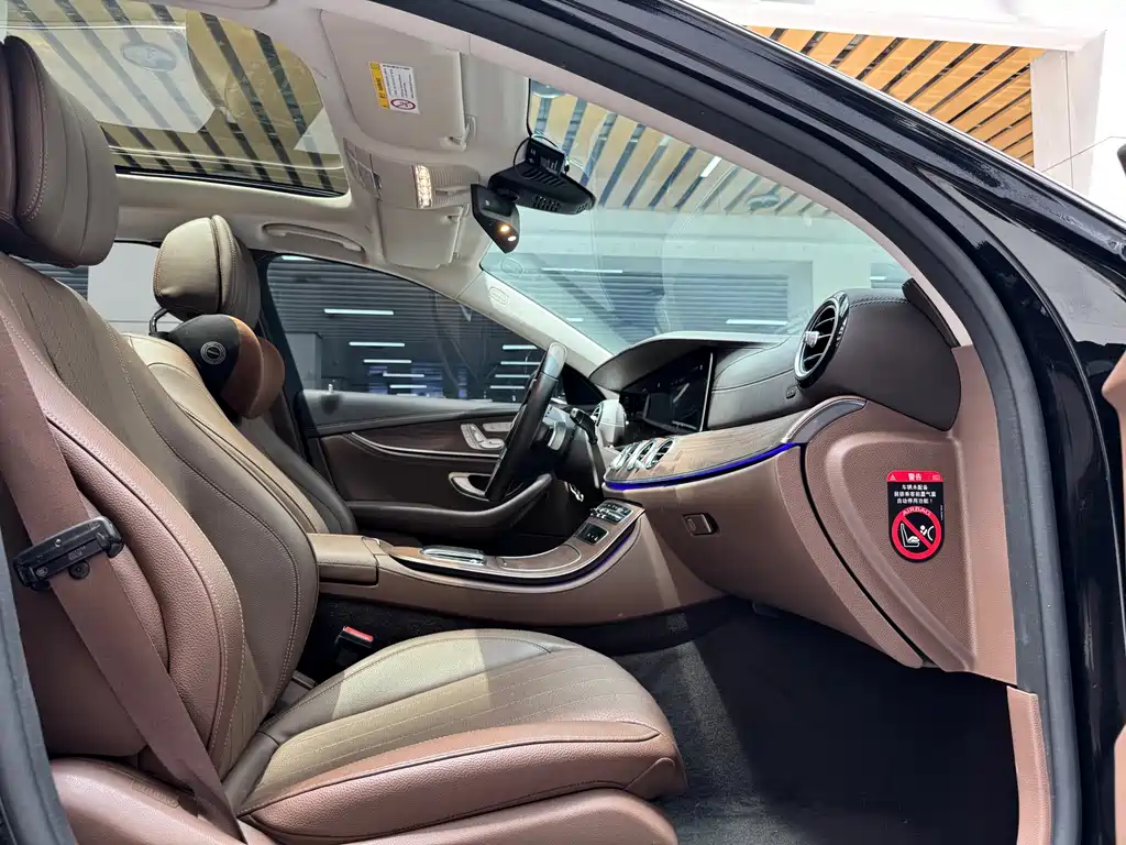 Mercedes-Benz E-Class 2023 E 300 L Fashion Edition