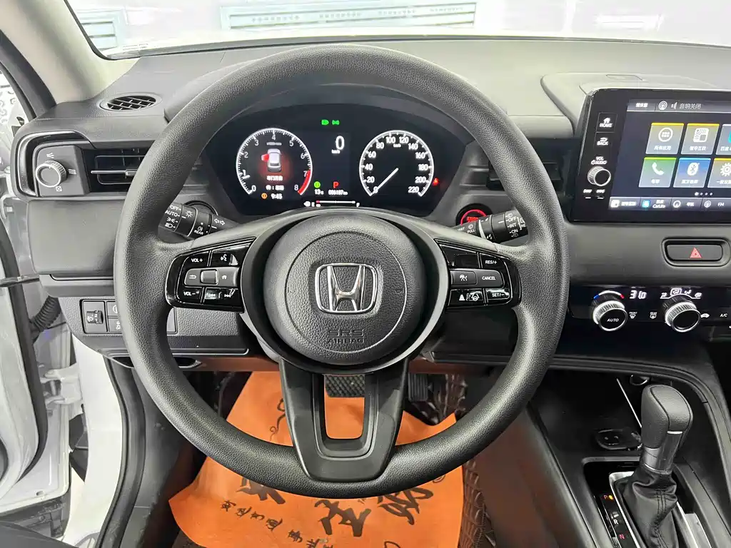 Honda Vezel 2023 1.5L CVT Tech Edition