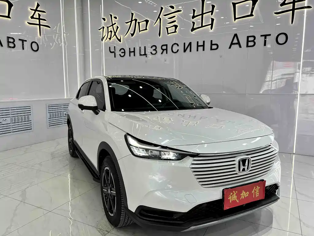 Honda Vezel 2023 1.5L CVT Tech Edition