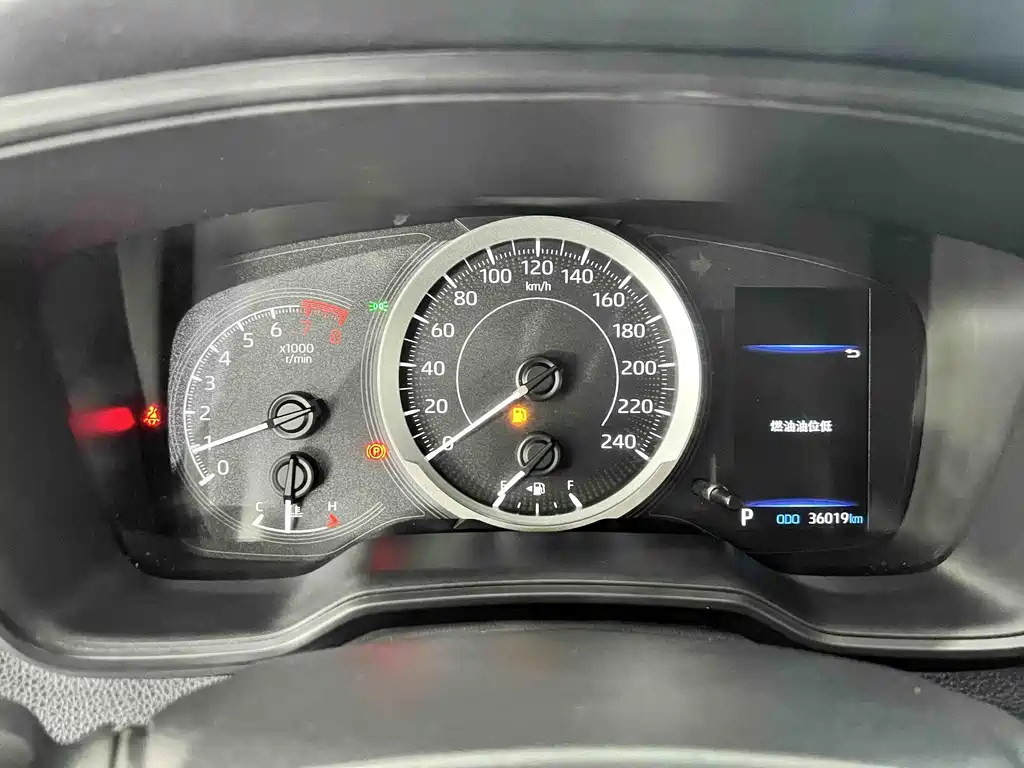 Toyota Corolla 2021 TNGA 1.5L CVT Pioneer Edition