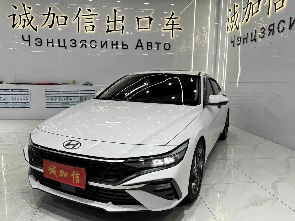 Elantra 2023 1.5L CVT GLX Elite Edition