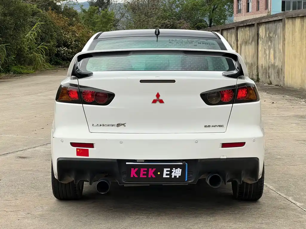 Mitsubishi Lancer EX 2012 New Year Edition 1.8L Manual Comfort