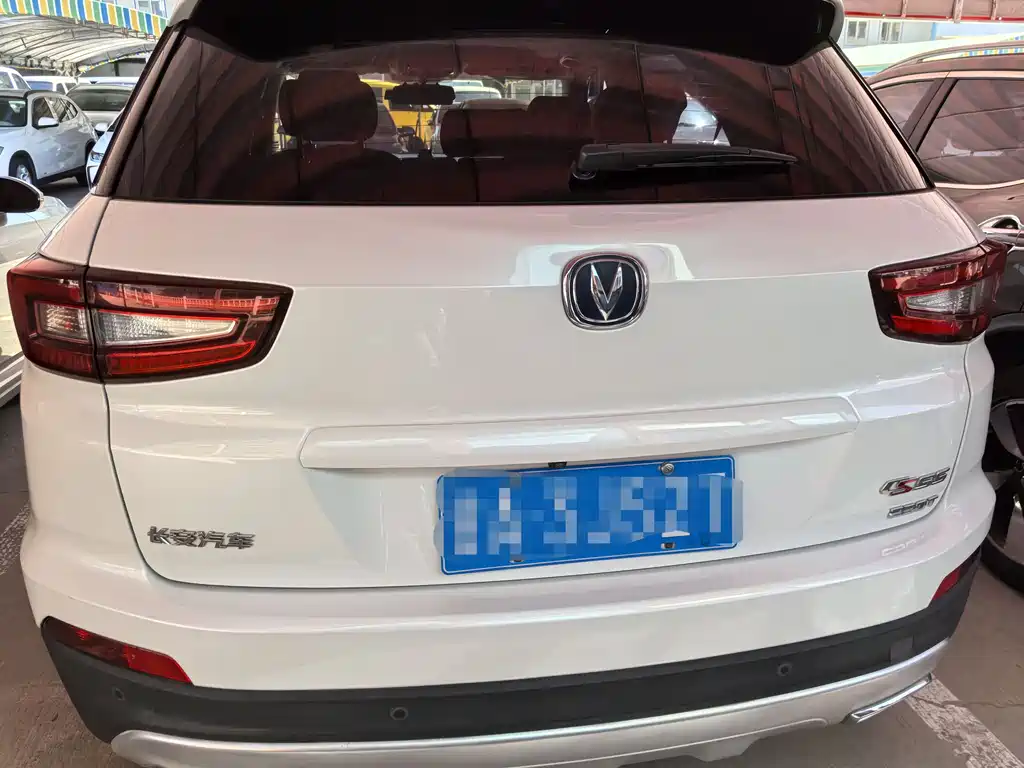 Changan CS55 2018 1.5T Automatic Xuanse Edition China V