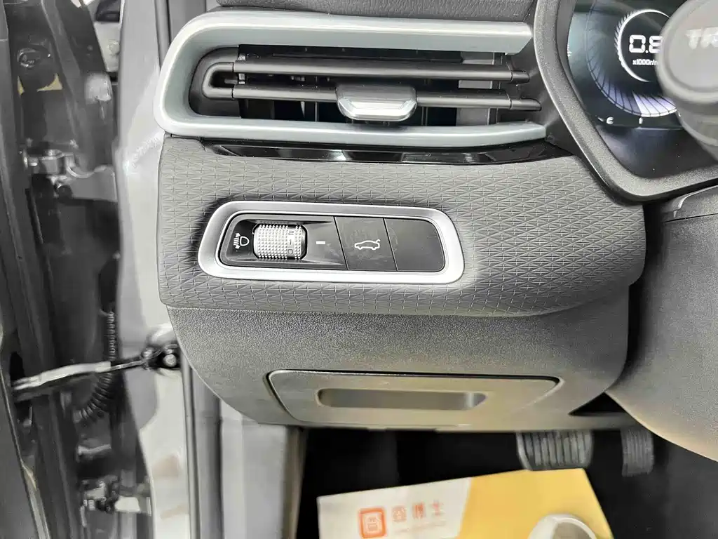 Geely Emgrand 2022 4th Generation 1.5L CVT Prestige