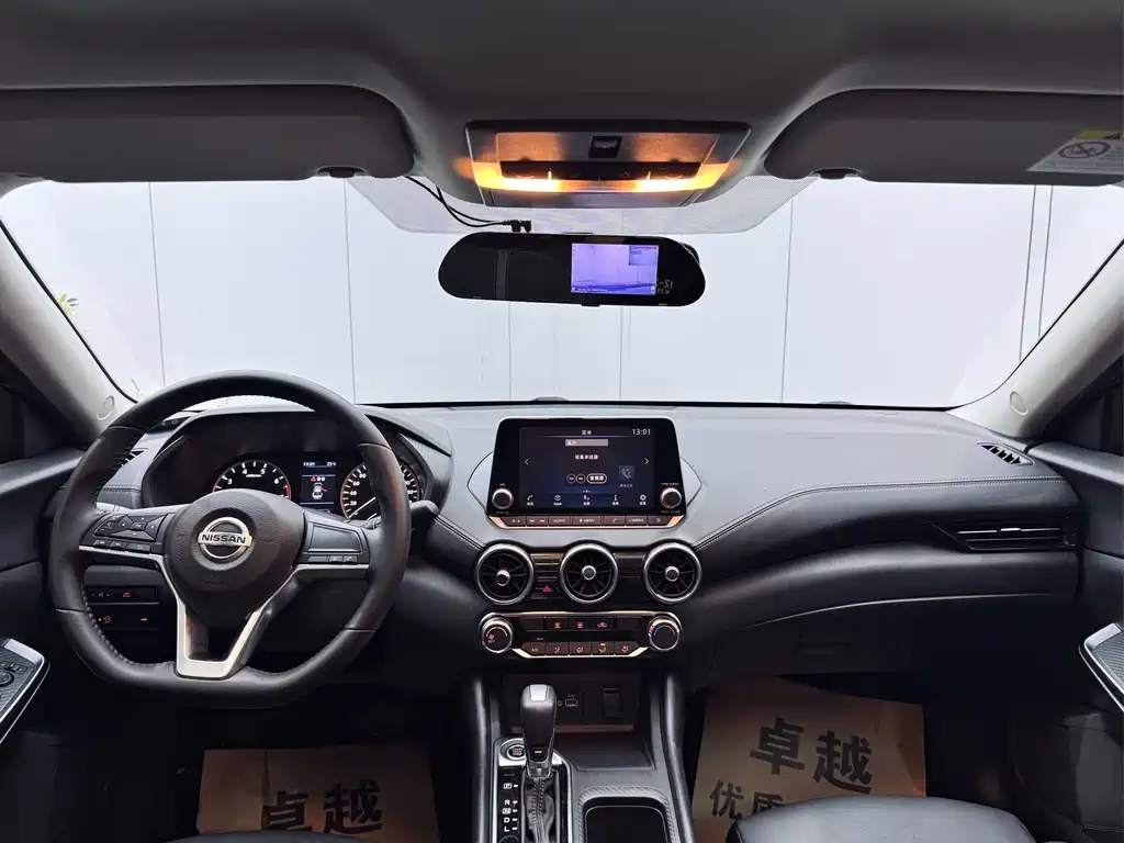 Nissan Sylphy 2020 1.6L XL CVT Comfort Edition