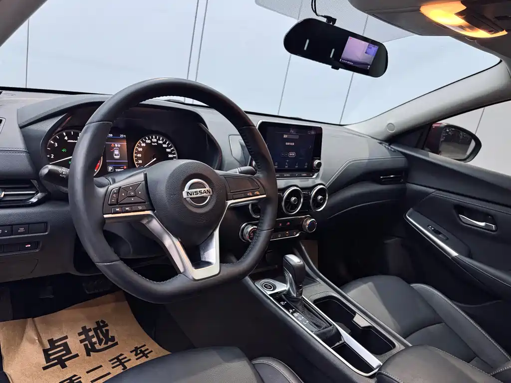 Nissan Sylphy 2020 1.6L XL CVT Comfort Edition