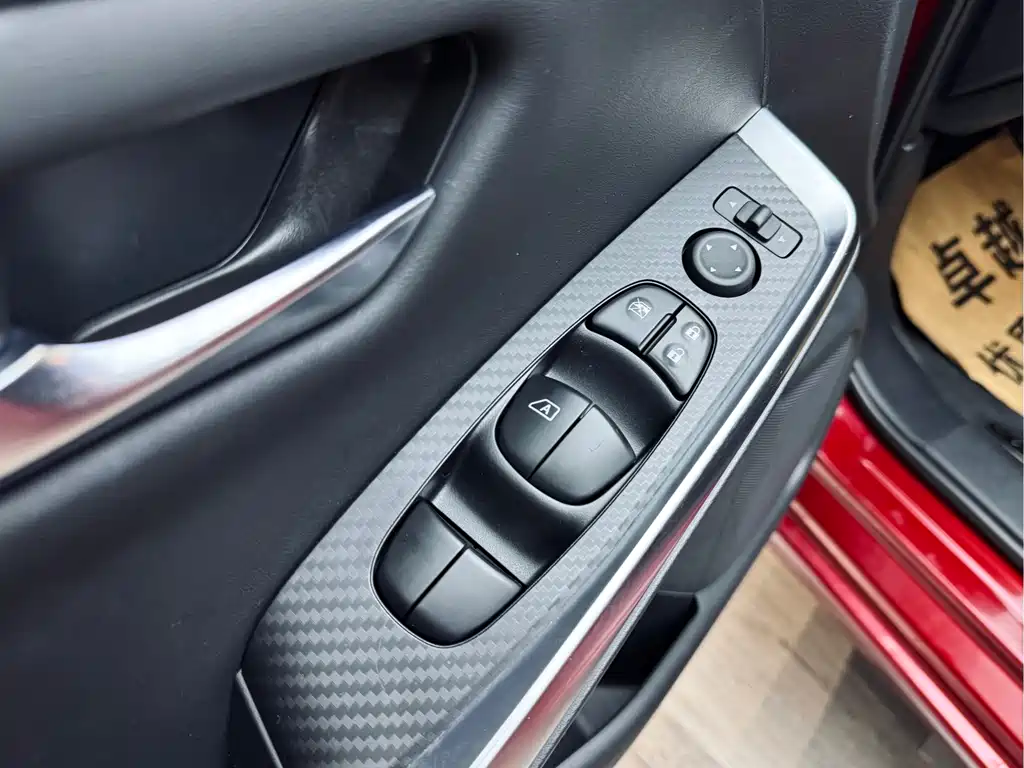 Nissan Sylphy 2020 1.6L XL CVT Comfort Edition
