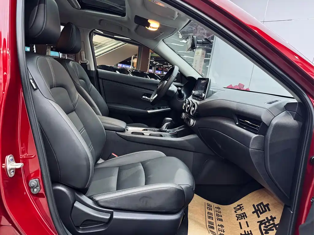 Nissan Sylphy 2020 1.6L XL CVT Comfort Edition