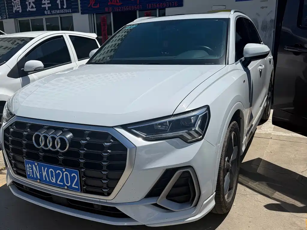 Audi Q3 2020 35 TFSI Entry Dynamic