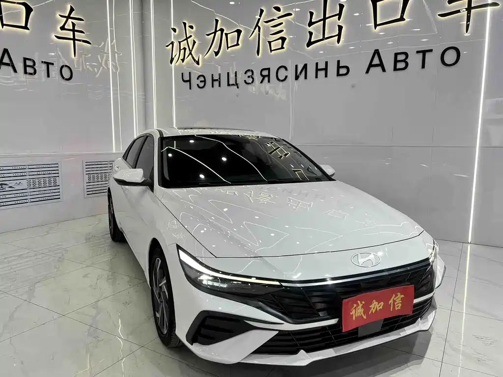Hyundai Elantra 2023 1.5L CVT LUX Premium Edition
