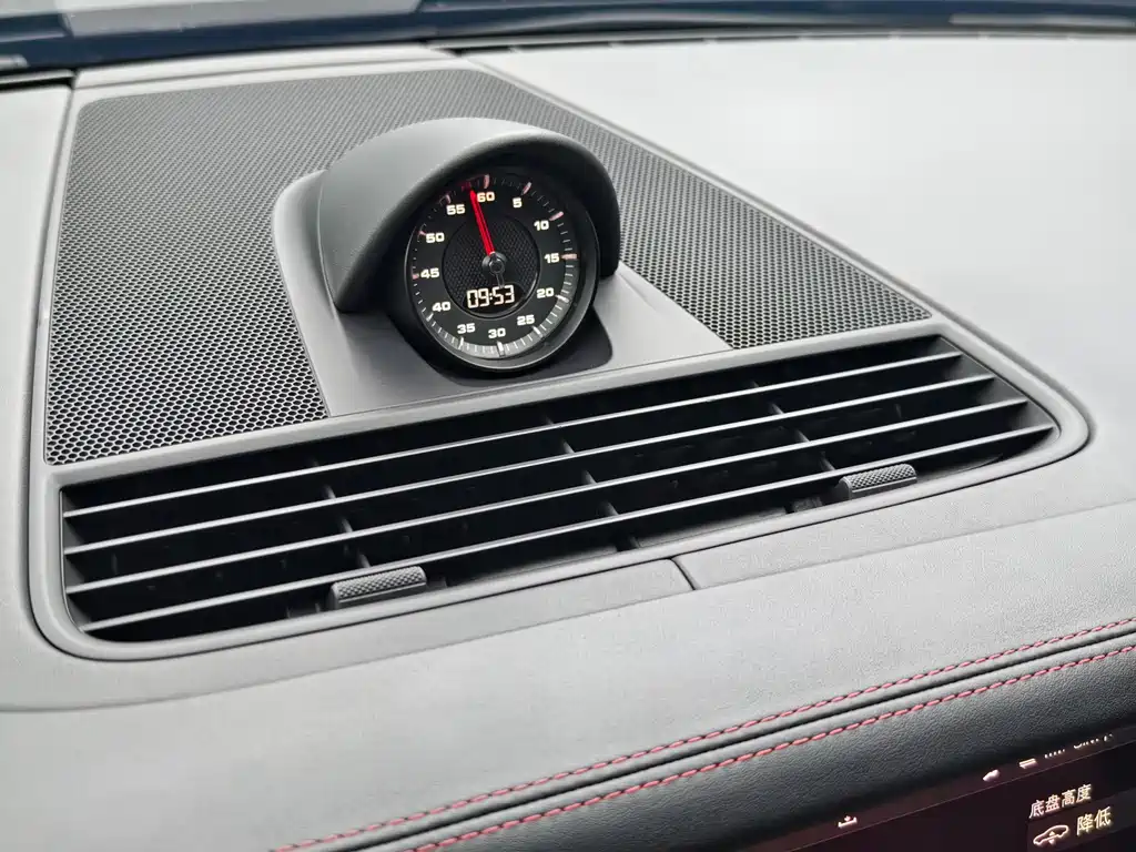 2020 Porsche Panamera 4 Executive LWB 2.9T