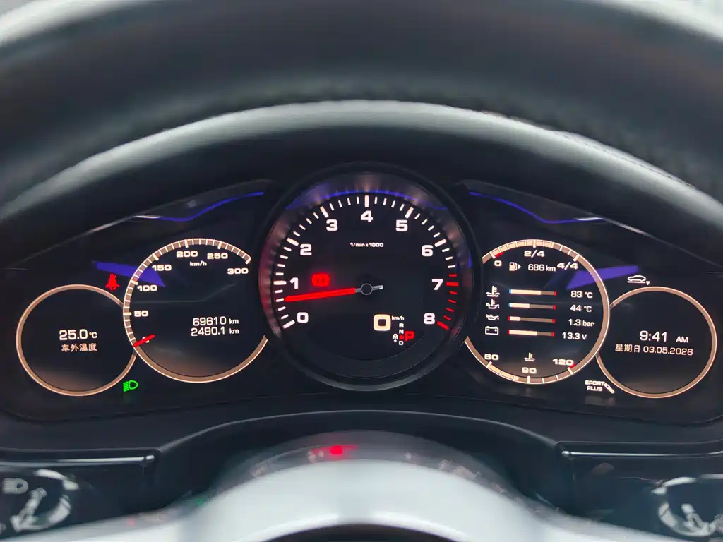 2020 Porsche Panamera 4 Executive LWB 2.9T
