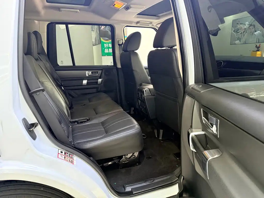Land Rover Discovery 2016 3.0 SC V6 SE