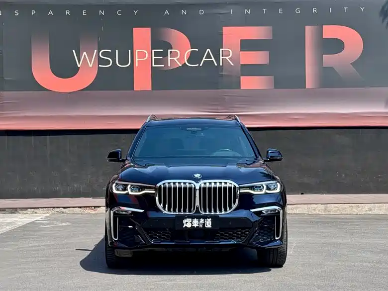 BMW X7 2019 xDrive40i Executive M Sport Package