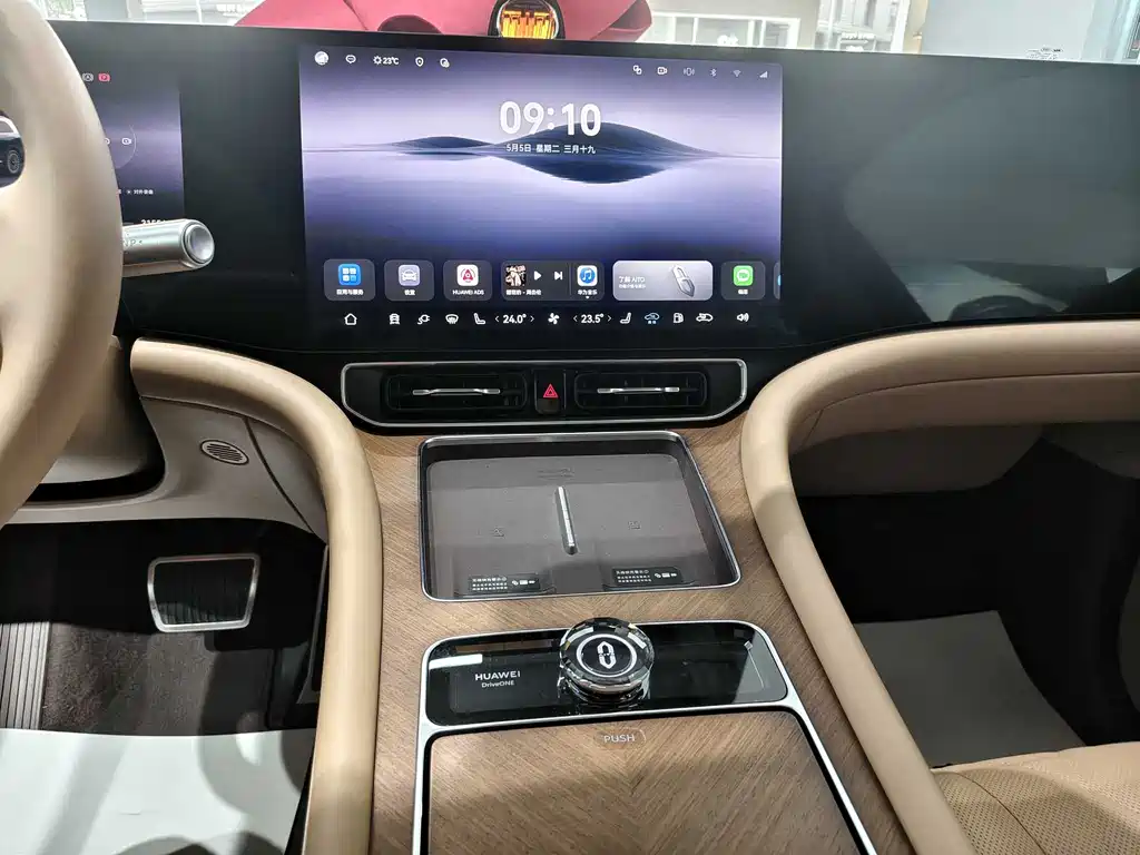 AITO M9 2024 Extended Range Ultra 52kWh 5-seat