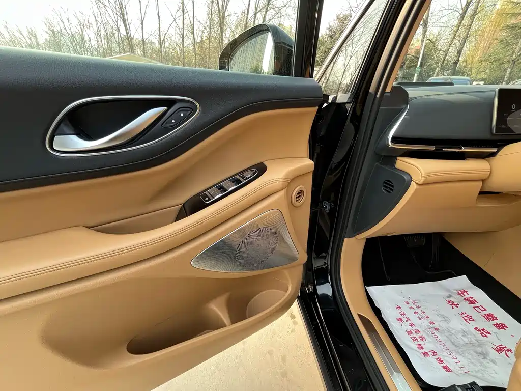 Voyah Dreamer 2025 PHEV AWD Flagship Kunpeng Edition