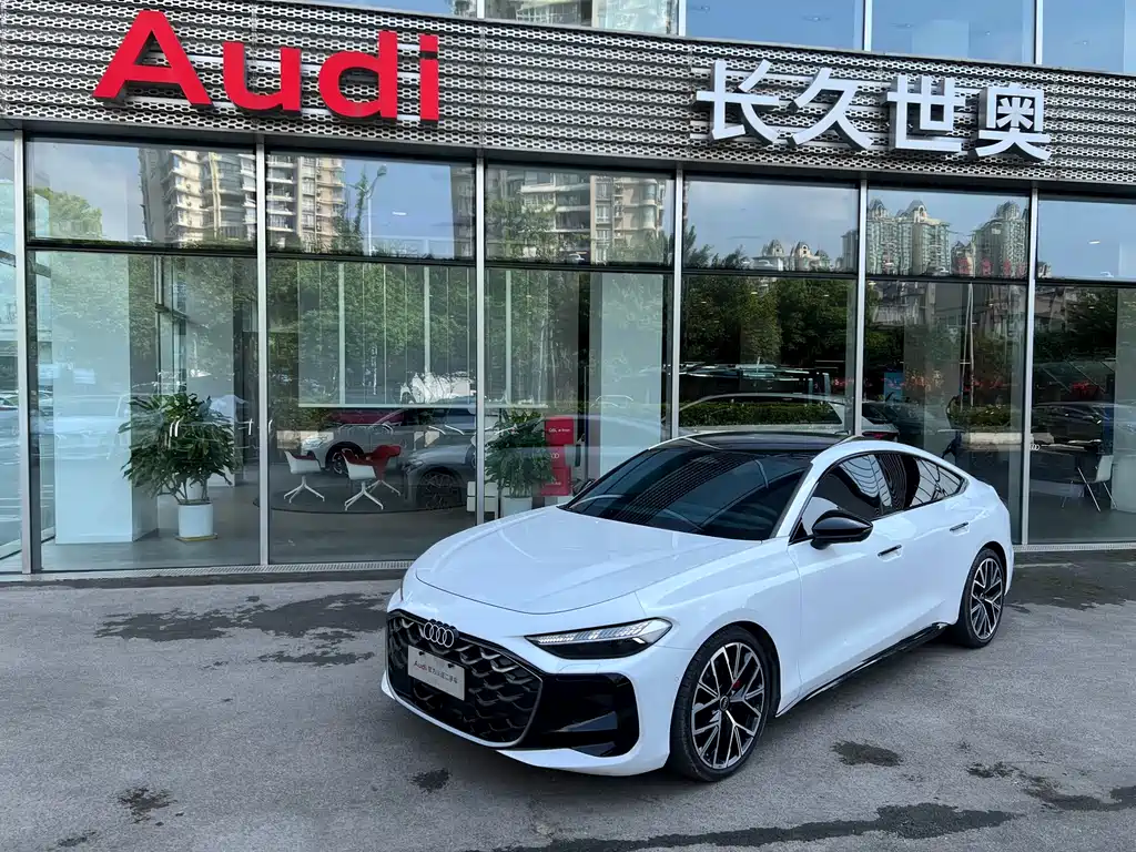 Audi A5L Sportback 2026 TFSI 150kW quattro Intelligent Leading Model