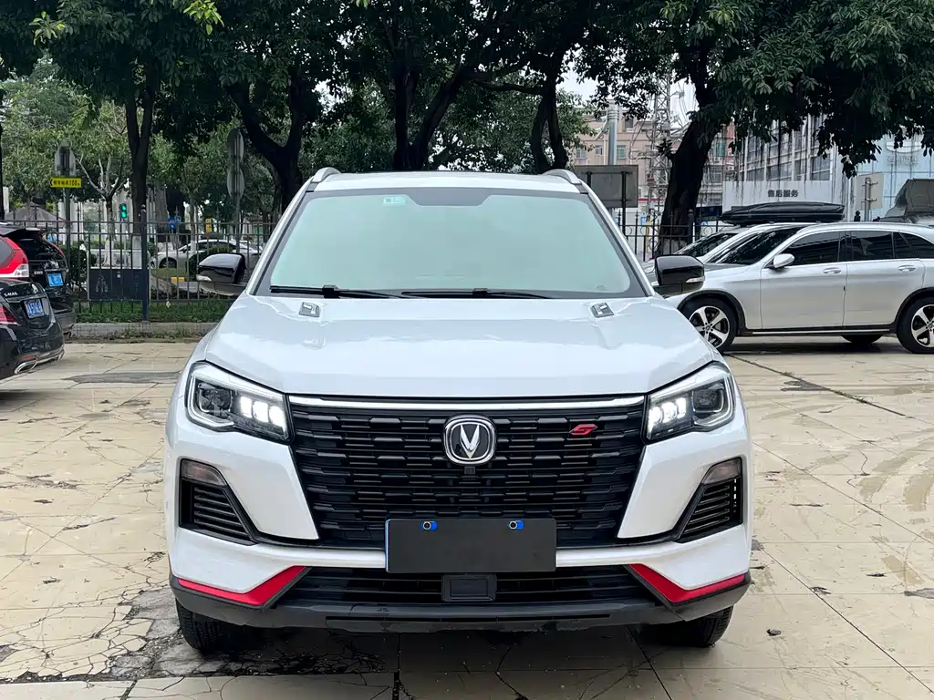 Changan CS75 2022 Blue Whale Edition 1.5T DCT Luxury