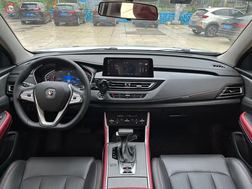 Changan CS75 2022 Blue Whale Edition 1.5T DCT Luxury