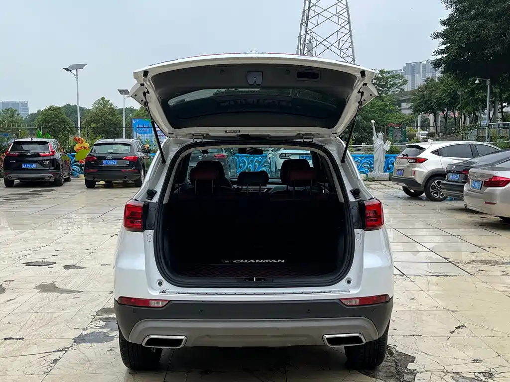 Changan CS75 2022 Blue Whale Edition 1.5T DCT Luxury