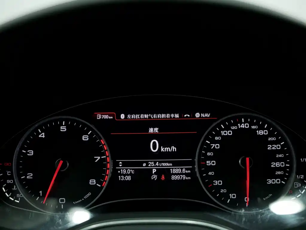 Audi A6L 2014 30 FSI Comfort