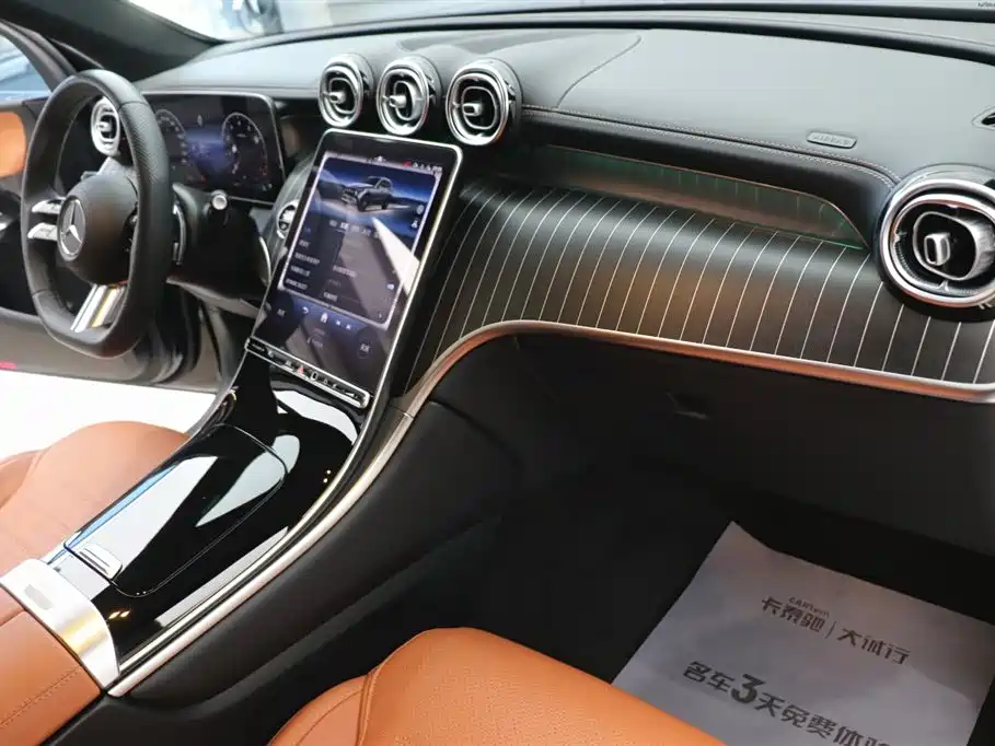 Mercedes-Benz GLC 2023 GLC 260 L 4MATIC Luxury Edition 5-Seater