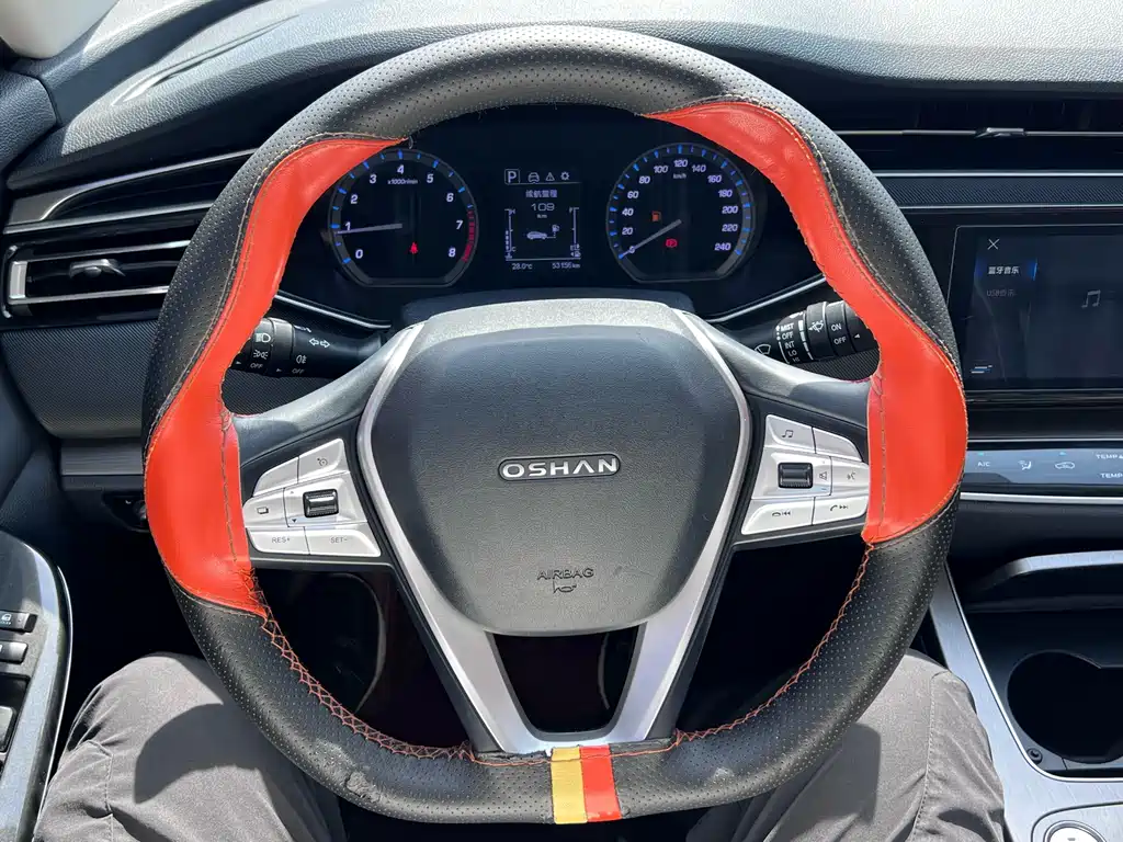 Changan Oshan X7 2021 1.5T Automatic Luxury Edition