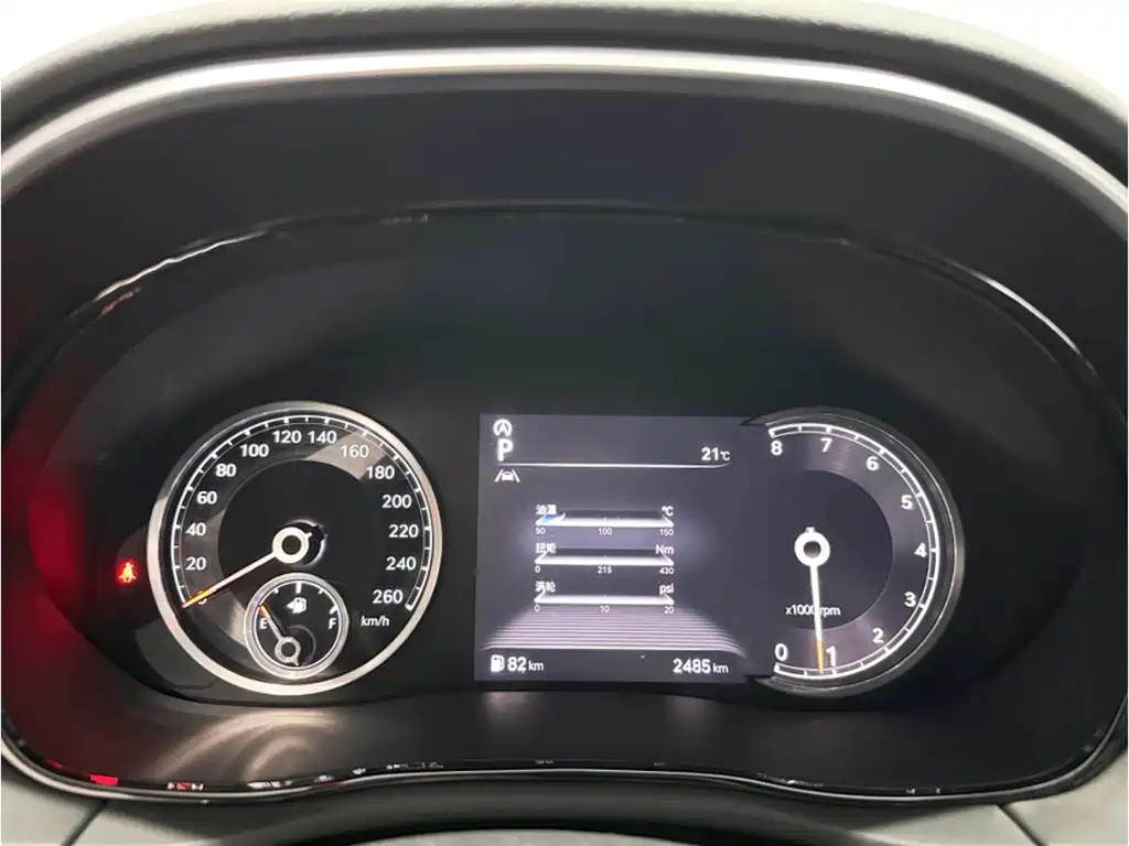 Genesis GV70 2023 2.5T RWD Luxury