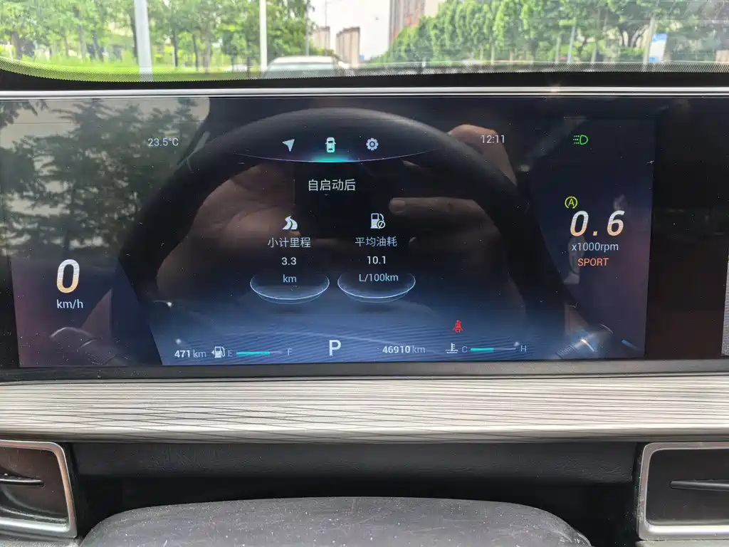 Chery Tiggo 8 PLUS 2022 290TGDI DCT Luxury Edition+