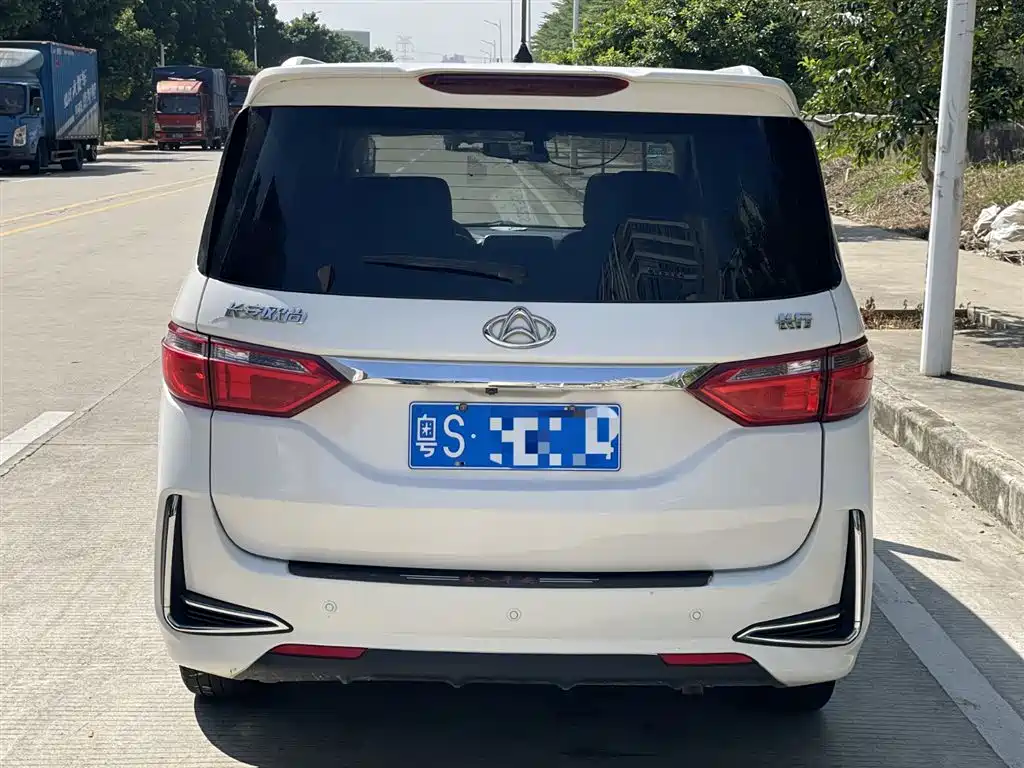 Changan Changxing 2019 1.5L Manual Smart Connect Premium Edition