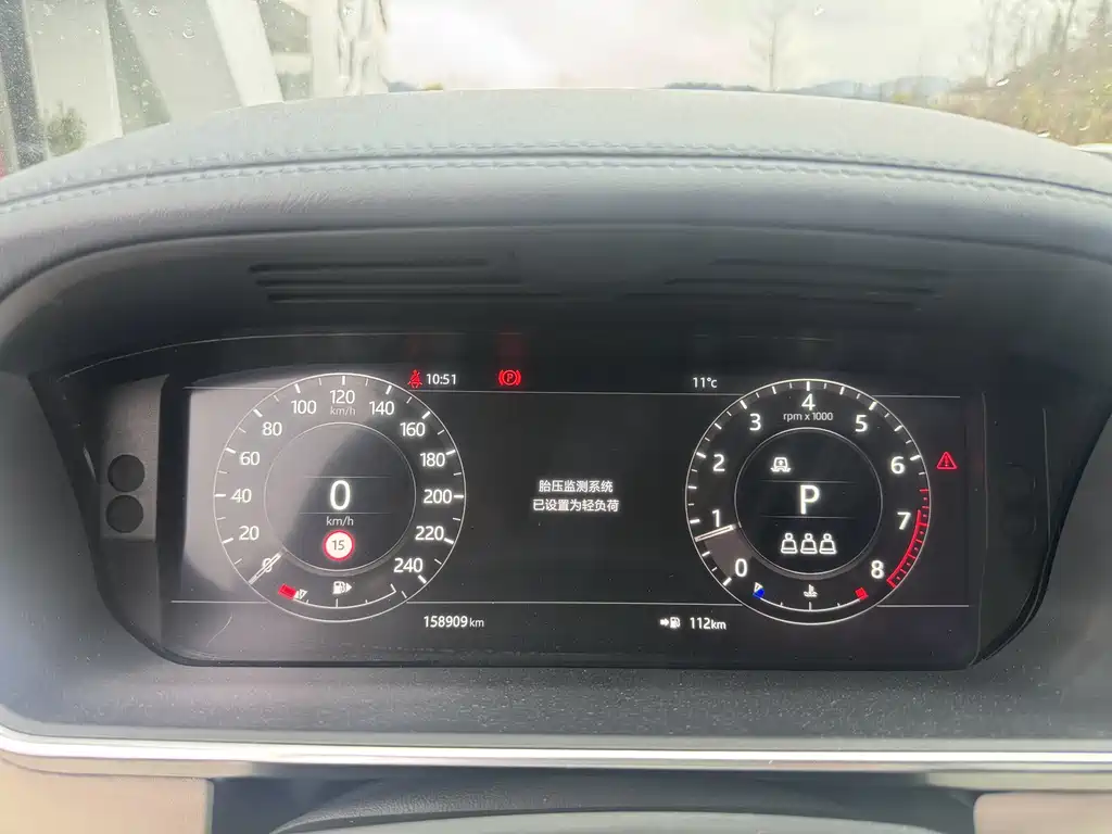 Range Rover 2020 3.0 L6 Heritage Edition