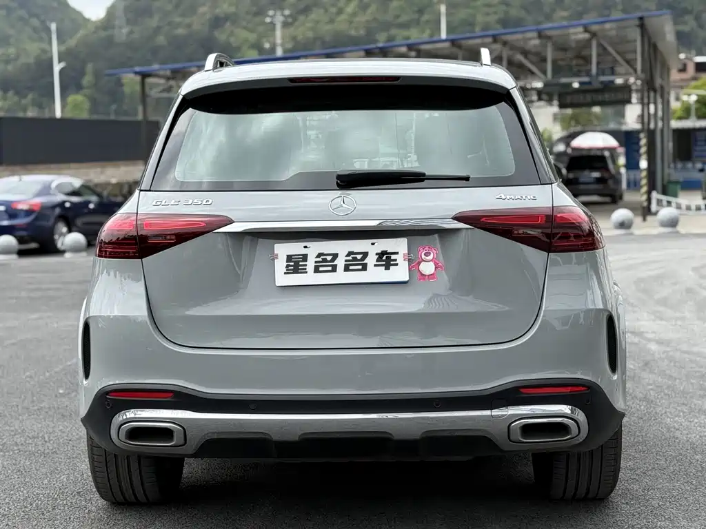 Mercedes-Benz GLE 350 4MATIC