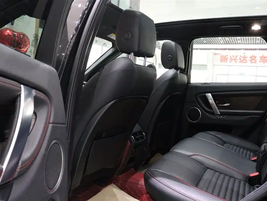 Land Rover Discovery Sport 2022 249PS R-Dynamic S Performance Edition 5-Seater