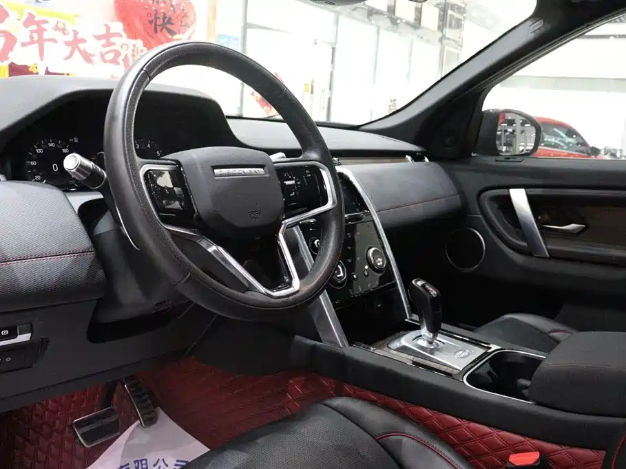 Land Rover Discovery Sport 2022 249PS R-Dynamic S Performance Edition 5-Seater