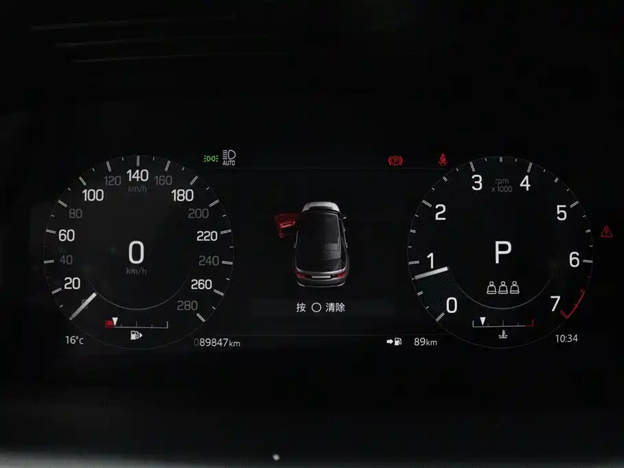 Land Rover Discovery Sport 2022 249PS R-Dynamic S Performance Edition 5-Seater