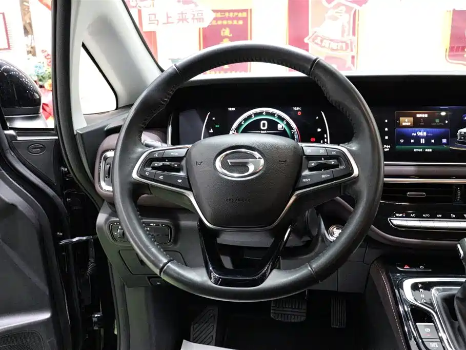 GAC Trumpchi M6 2023 PRO 270T DCT Luxury Edition