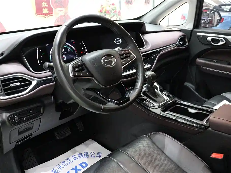GAC Trumpchi M6 2023 PRO 270T DCT Luxury Edition