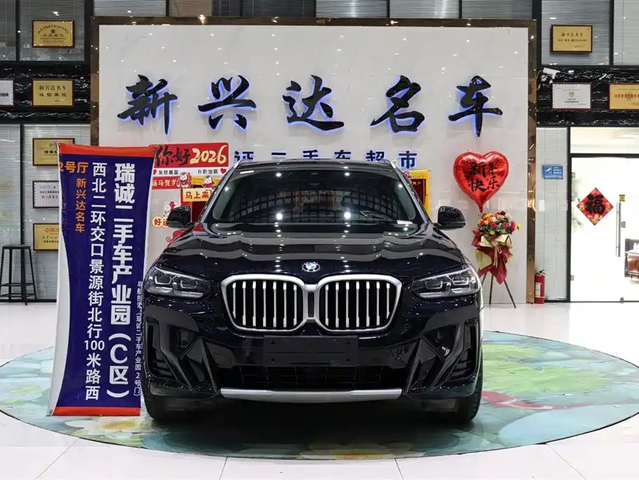 BMW X3 2022 xDrive25i M Sport Package